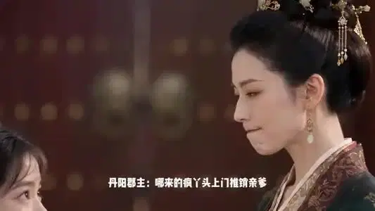 老爸请入赘
