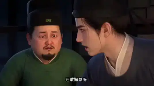 女扮男装，农家子的科举青云路第五季