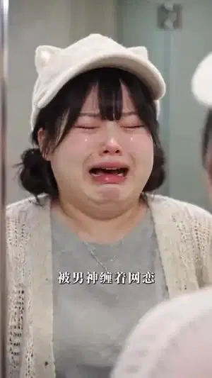 变美系统：我靠游戏惊艳全网