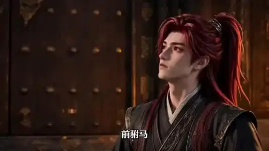 昭阳长公主：凤起雍朝第二季