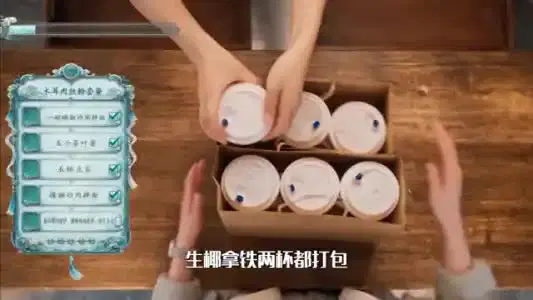 小船通异界，她卖汤粉一夜暴富了