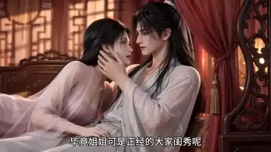 和离后嫁给渣王死对头第一季