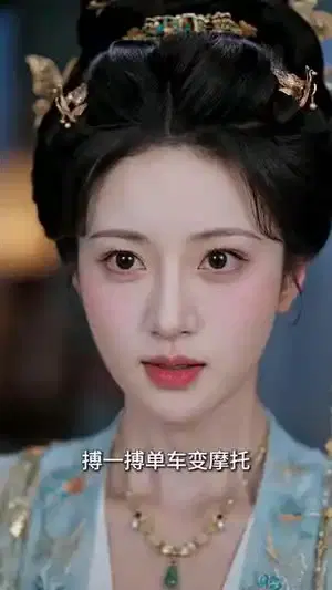 攻略三年半，系统说我搞错对象了
