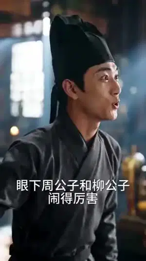 还巢引