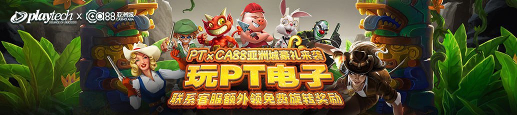 广告名